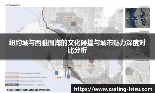 雷速体育官网